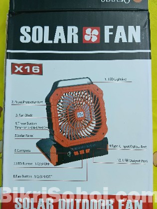 Solar Rechargeable fan with Power Bank